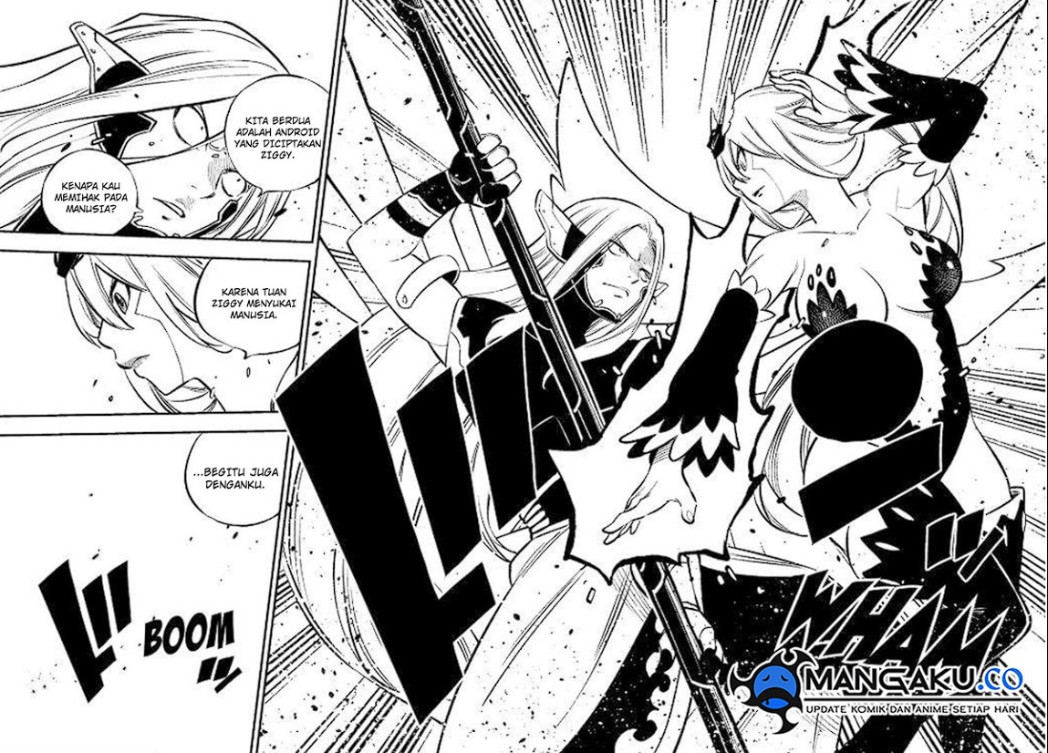 Eden’s Zero Chapter 264